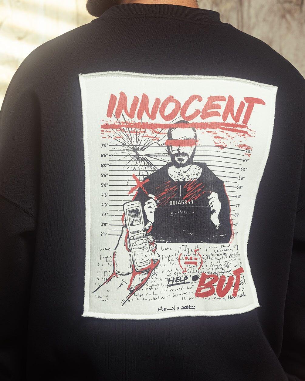 Giza Killer Innocent Crewneck Crewnecks In Your Shoe X SHAHID XL 