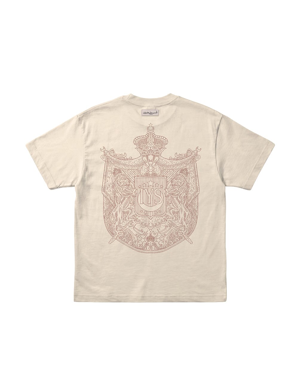 Grand Cairo Oversized Tee Printed Oversized Tees IN YOUR SHOE 