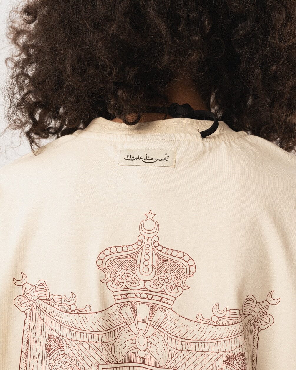 Grand Cairo Oversized Tee Printed Oversized Tees IN YOUR SHOE 