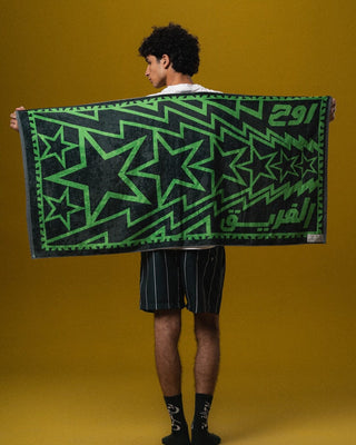 Green Future Stars Towel Beach Towels IYS X ZED 