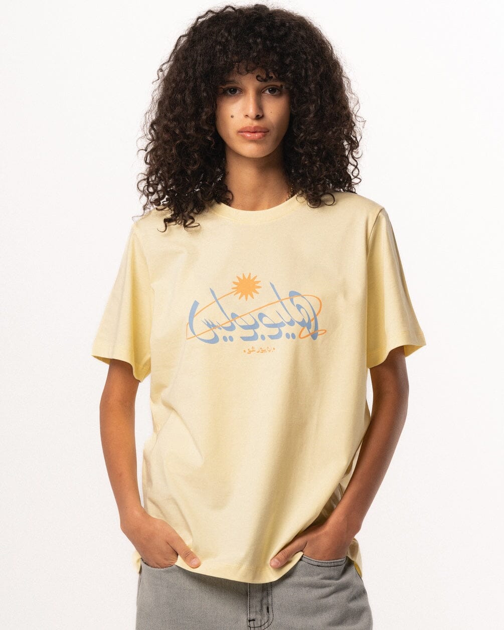 Heliopolis Regular Tee Printed Regular Tees IN YOUR SHOE M 