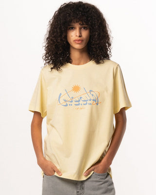 Heliopolis Regular Tee Printed Regular Tees IN YOUR SHOE M 