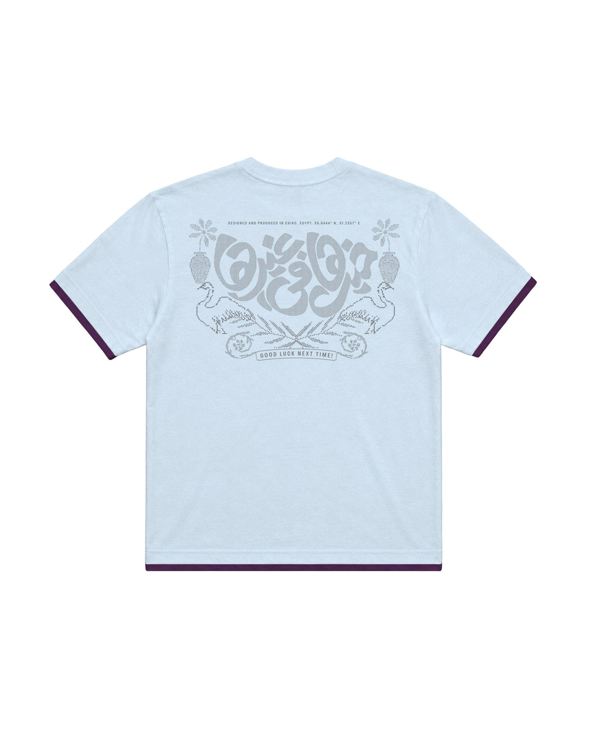 Kherha Fe Gherha Boxy Tee Printed Boxy Tee IN YOUR SHOE 