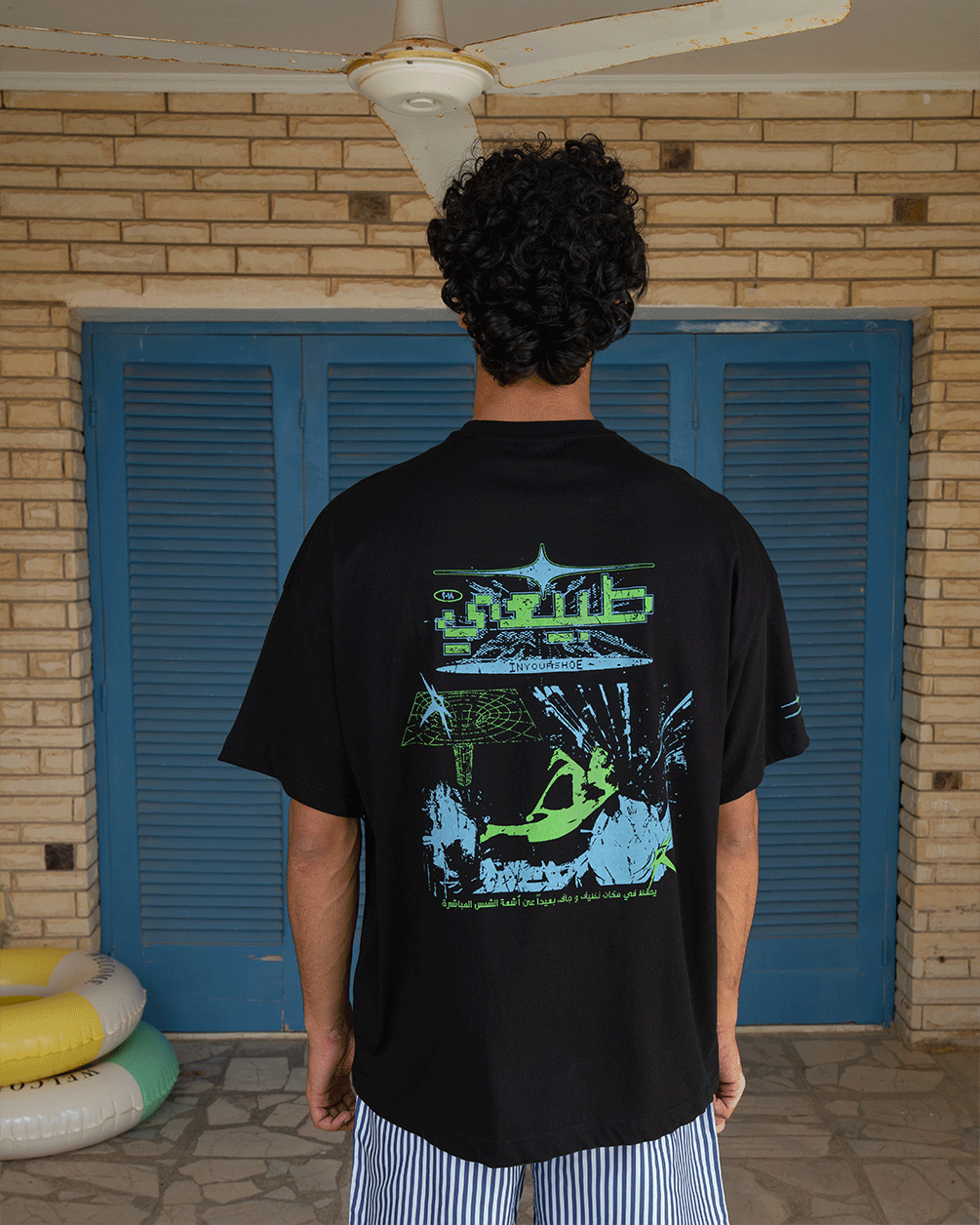 Nature Oversized Tee Printed Oversized Tees IN YOUR SHOE 