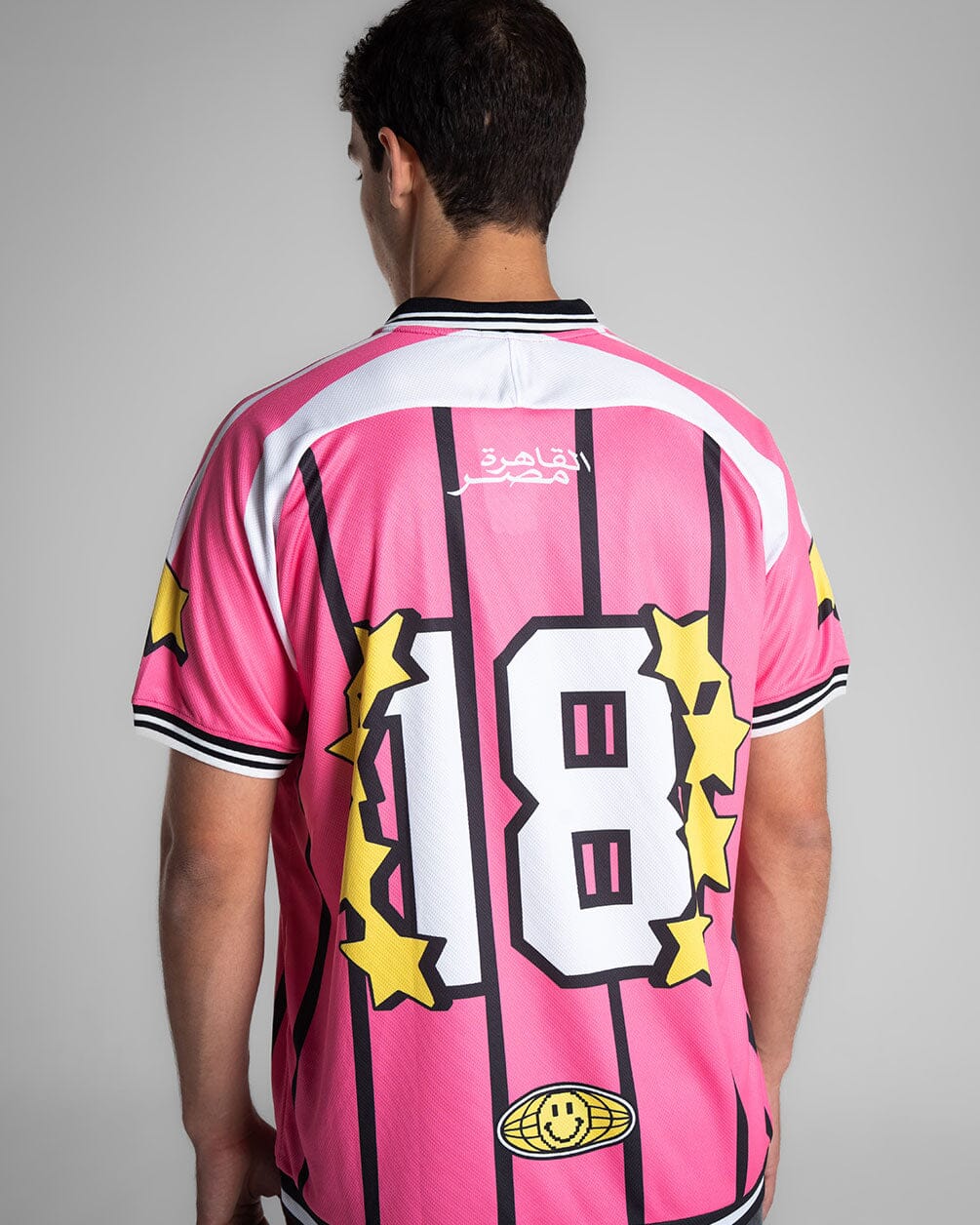 Pink Cairo Jersey Jersey IN YOUR SHOE L 