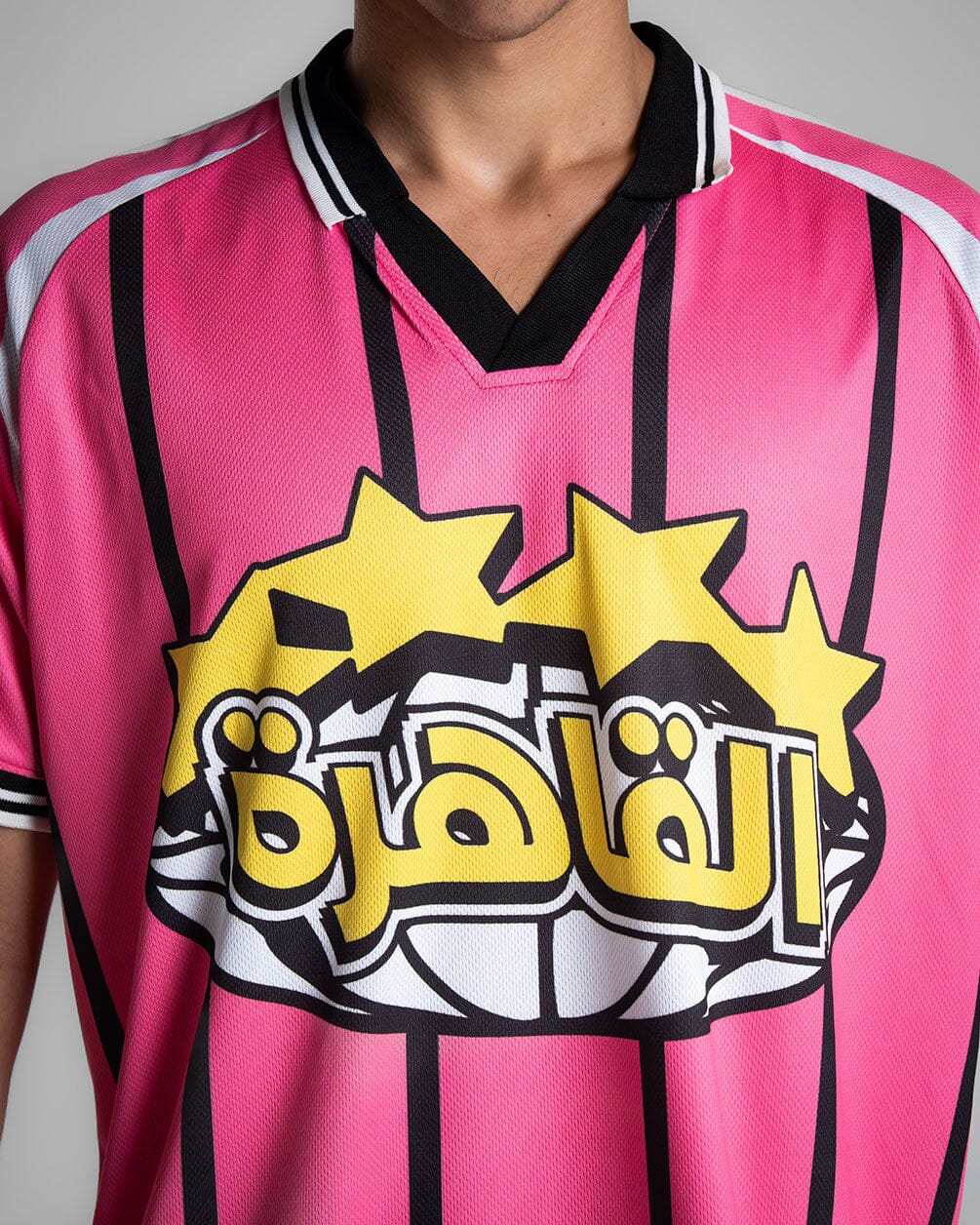 Pink Cairo Jersey Jersey IN YOUR SHOE M 