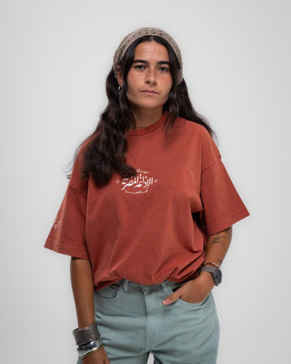 Radio Masr Washed Oversized Tee Washed Oversized Tee IN YOUR SHOE 