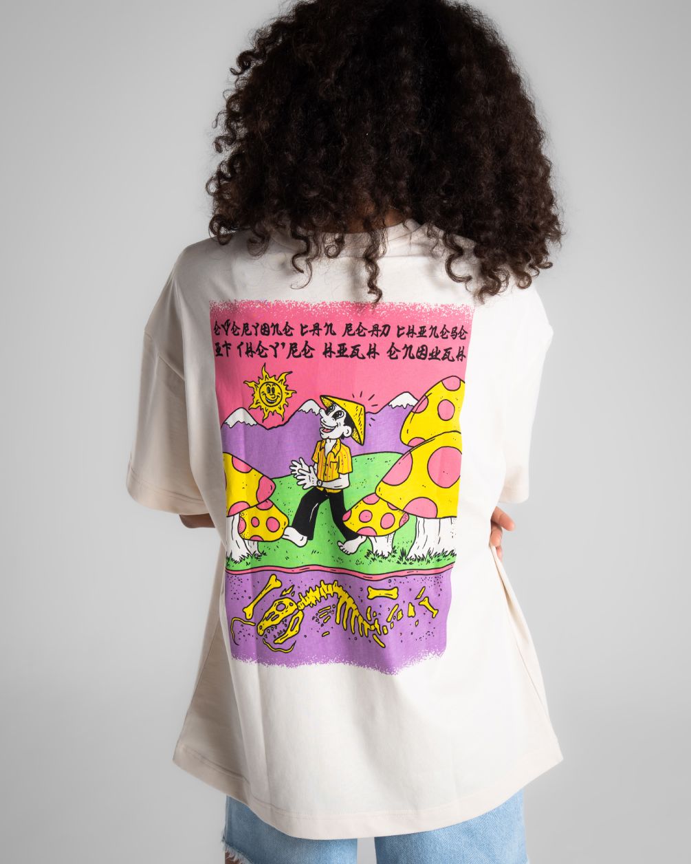 Read Chineese Oversized Tee Printed Oversized Tees IN YOUR SHOE 