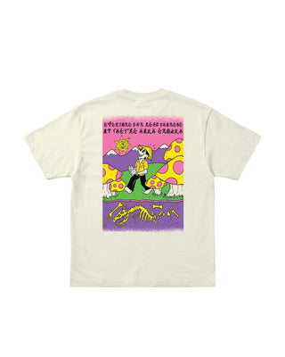 Read Chineese Oversized Tee Printed Oversized Tees IN YOUR SHOE 