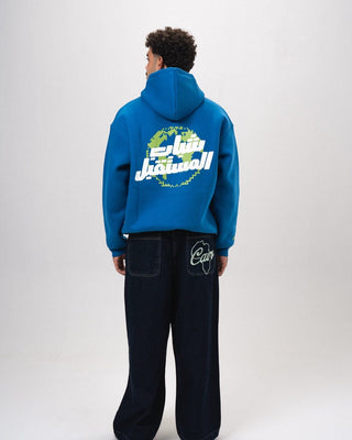 Shabab El Mostakbal Hoodie Printed Hoodies IN YOUR SHOE L 