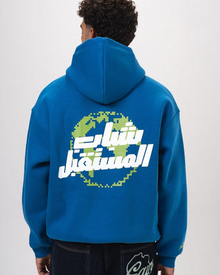 Shabab El Mostakbal Hoodie Printed Hoodies IN YOUR SHOE 