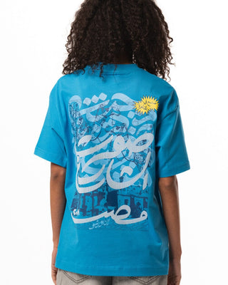 Soot Elshare3 Oversized Tee Printed Oversized Tees IN YOUR SHOE L 