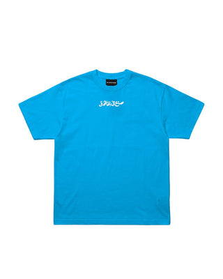 Soot Elshare3 Oversized Tee Printed Oversized Tees IN YOUR SHOE 