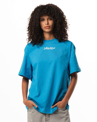 Soot Elshare3 Oversized Tee Printed Oversized Tees IN YOUR SHOE 
