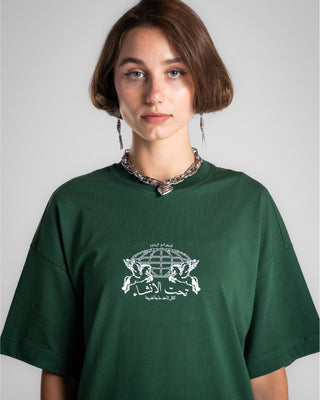 Taht El Enshaa' Oversized Tee Printed Oversized Tees IN YOUR SHOE 