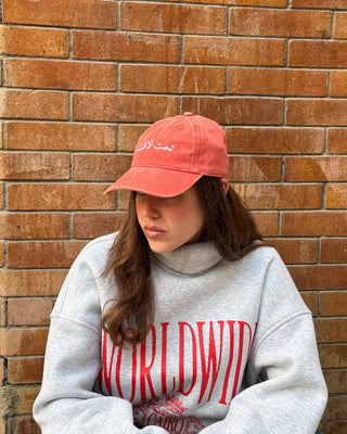 Taht El Enshaa Washed Cap Washed Cap IN YOUR SHOE 