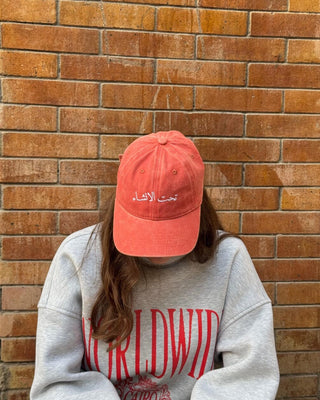 Taht El Enshaa Washed Cap Washed Cap IN YOUR SHOE 