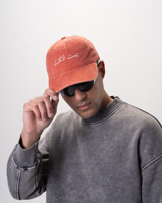 Taht El Enshaa Washed Cap Washed Cap IN YOUR SHOE 