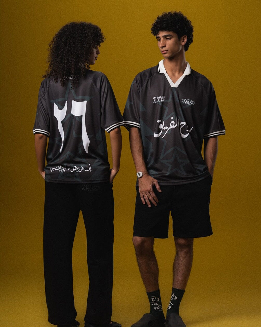 Team Stars Jersey