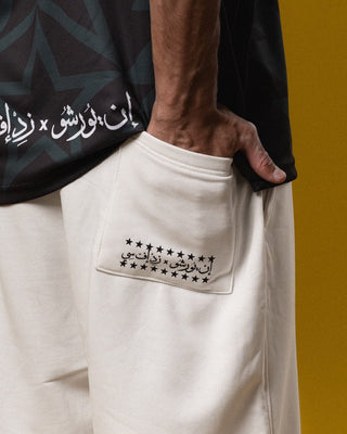 White ZED Stars Wide Leg Swants Swants IYS X ZED 