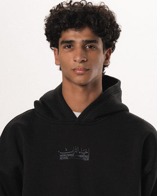 Worldwide Tour Oversized Hoodie Printed Hoodies IN YOUR SHOE 