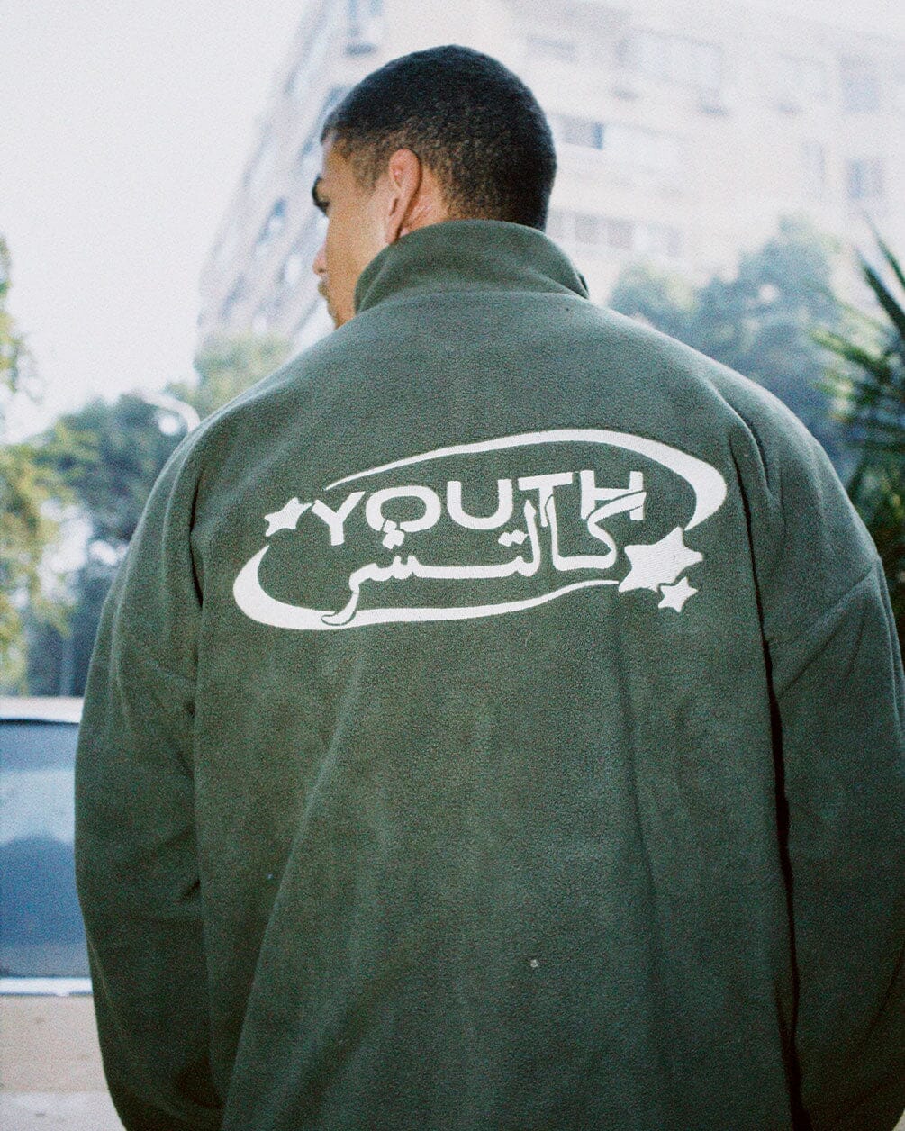 Youth Culture Polar Jacket Polar Jacket IN YOUR SHOE 
