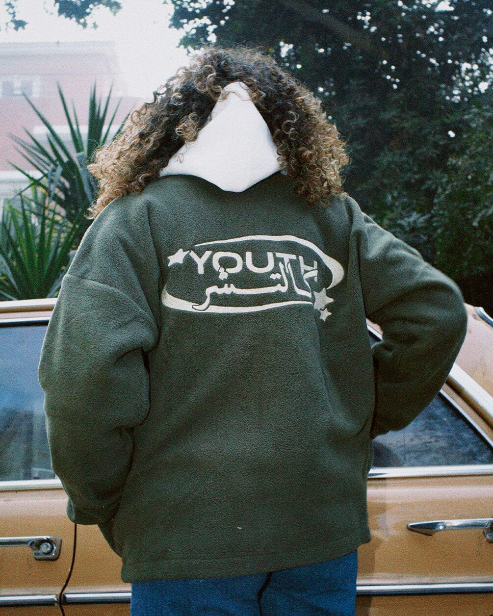 Youth Culture Polar Jacket Polar Jacket IN YOUR SHOE S 